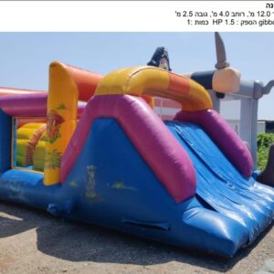 מתנפח אתגרון 12 מטר