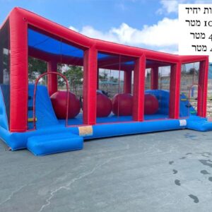 מתנפח בומבילות